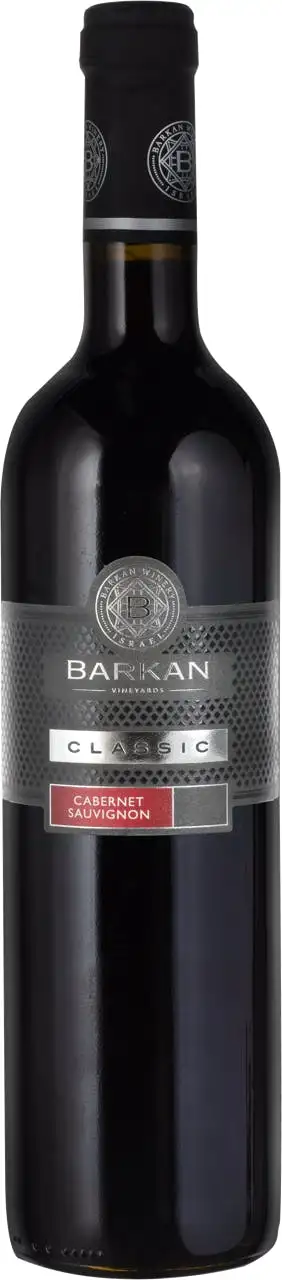 Barkan Classic Cabernet Sauvignon 2023-750ml